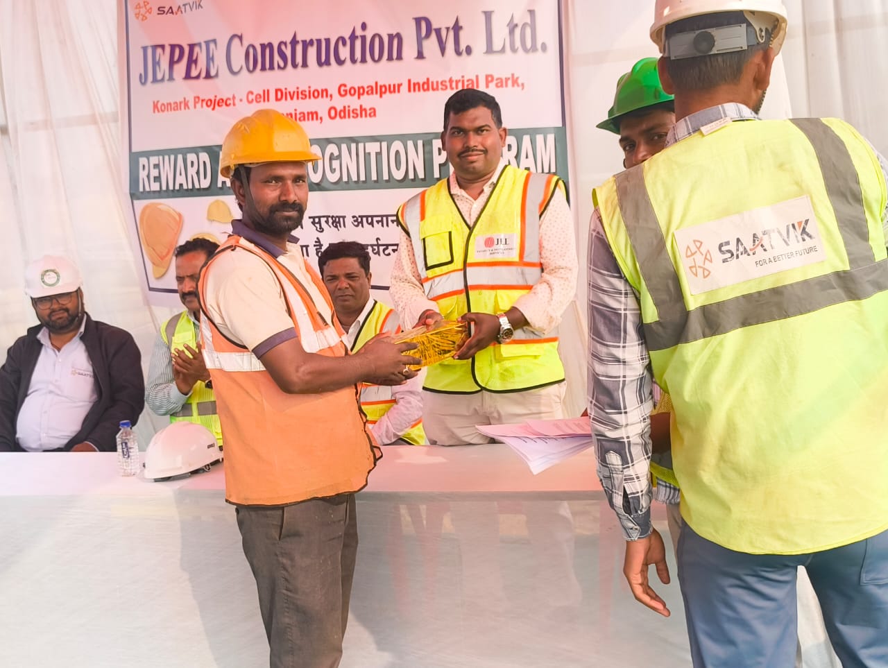 Recognition Event 11